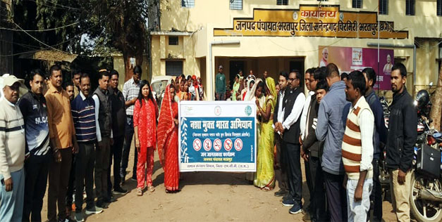 (एमसीबी) भरतपुर जनपद में नशा-मुक्त जनजागरूकता रैली का भव्य आयोजन
