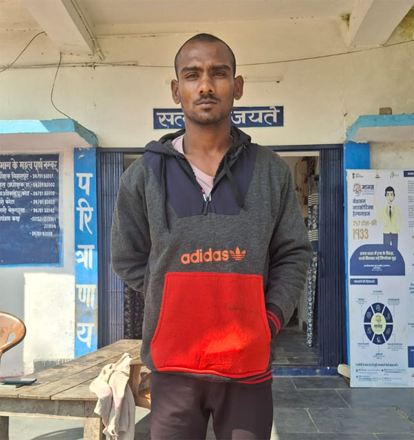 (बिलासपुर)नाबालिक को बहला फुसला कर भगाने एवं दुष्कर्म करने वाला युवक गिरफ्तार