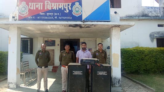 (सूरजपुर) दसवी वाहिनी छसबल सिलफि ली में 17 से 19 तक होंगे आरक्षक ट्रेड चालक, कुक एवं वाटर कैरियर का होगा ट्रेड टेस्ट