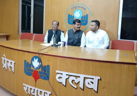 (रायपुर) भगवान श्री बांके बिहारी का प्राकट्योत्सव 25 को