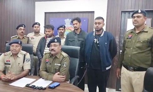 (दुर्ग) शेयर ट्रेडिंग में रकम दोगुना करने का झांसा देकर ठगी, तीन आरोपी गिरफ्तार