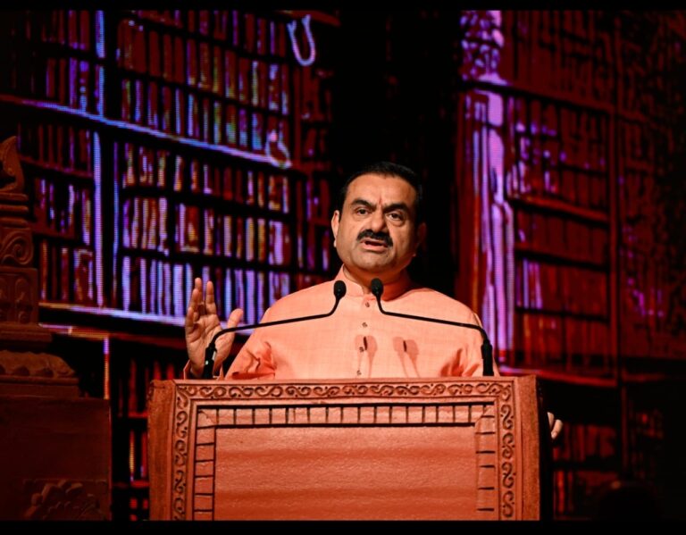 गौतम अदानी ने 100 करोड़ रुपये का योगदान दिया, भारत ज्ञान ग्राफ़ की स्थापना के लिए