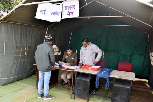 (दुर्ग) आरक्षक संवर्ग भर्ती का ट्रेड टेस्ट शुरू