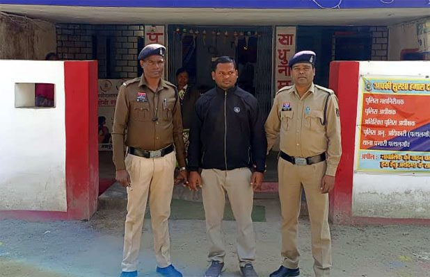 (जशपुर) आवासीय विद्यालय की छात्राओं ने की बेडटच की शिकायत,चौकीदार गिरफ्तार