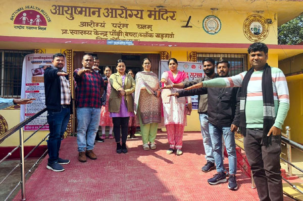 (कोरिया) नशा मुक्त भारत अभियान के तहत जिलेभर में आयोजित हुआ शपथ ग्रहण समारोह
