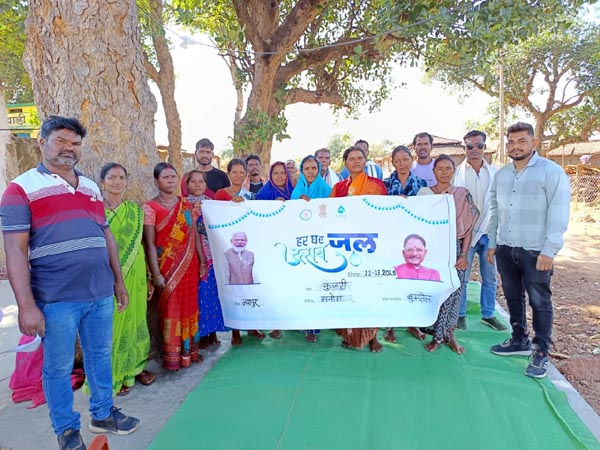 (जशपुरनगर) सफलता की कहानी : जल जीवन मिशन: मुण्डाडीह में 92 घरेलू नल कनेक्शन क्रियाशील
