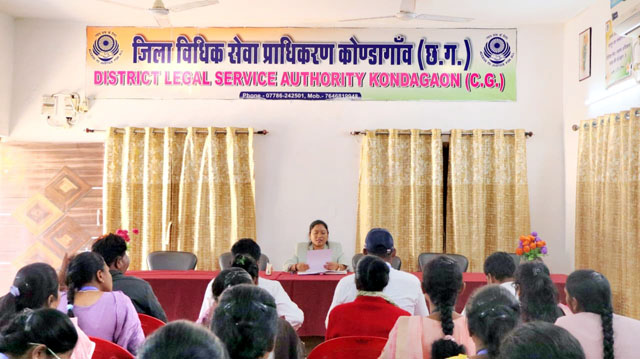 (कोण्डागांव) नेशनल लोक अदालत को अधिक प्रभावी बनाने के लिए पैरालीगल वालिंटियर्स का एक दिवसीय मासिक प्रशिक्षण का हुआ आयोजन