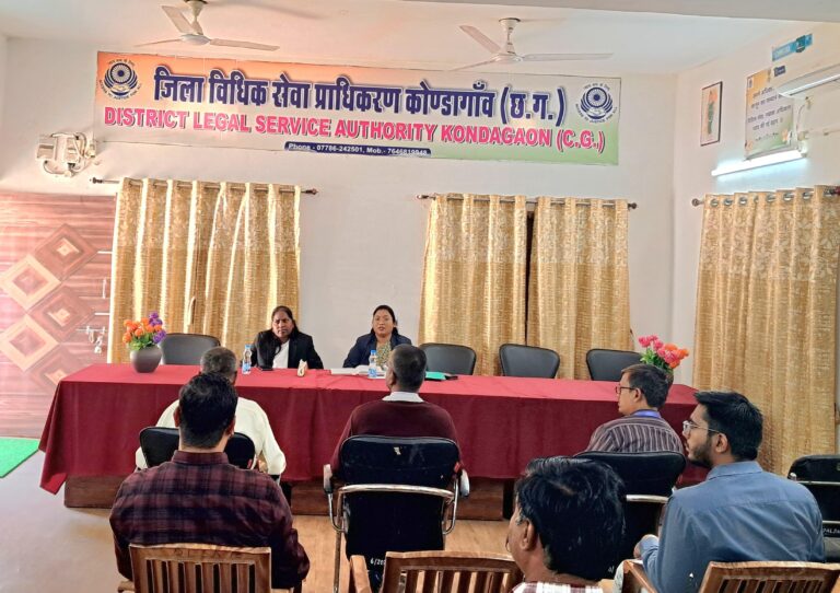 (कोंडागांव) नेशनल लोक अदालत को सफल बनाने हेतु बैंक-नगरपालिका-दूरसंचार की संयुक्त बैठक सम्पन्न