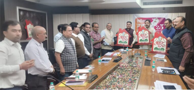 (रायपुर) छत्तीसगढ़ गृह निर्माण मंडल अध्यक्ष अनुराग सिंह देव ने ‘आवास मेला 2025Ó के लोगो का किया अनावरण