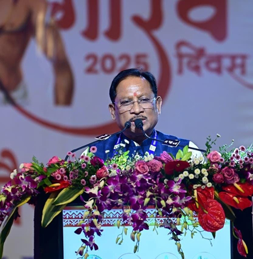 (रायपुर)आदिवासी परिवारों को शिक्षा, आजीविका, स्वास्थ्य और विकास के मिल रहे नए अवसर : राष्ट्रपति 3 द्रौपदी मुर्मु