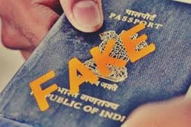 (मुंबई)मुंबई एयरपोर्ट पर फर्जी पासपोर्ट के साथ नेपाली युवती गिरफ्तार, ओमान भागने का था प्रयास