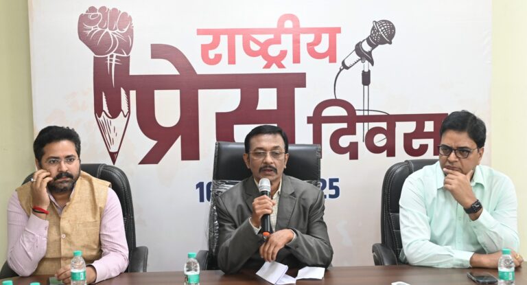 (रायपुर) विश्वसनीयता मीडिया की सबसे बड़ी ताकत