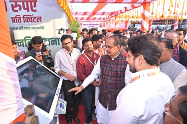 (धमतरी) जिले के किसानों को आधुनिक कृषि से जोडऩे हो रहा नवाचार