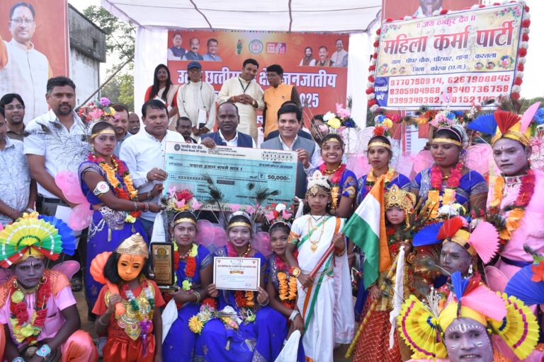 (कोरबा) भगवान बिरसा मुंडा की 150वीं जयंती पर जनजातीय गौरव दिवस 2025 का भव्य आयोजन सम्पन्न