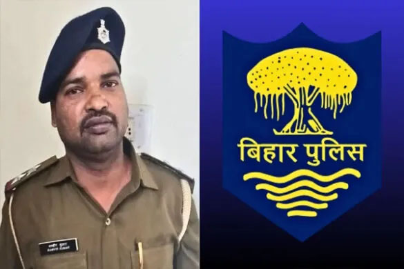 (अररिया)फेल हुआ तो घरवालों से बोला- बन गया दारोगा; 5 साल तक वर्दी पहन पत्नी को भी देता रहा धोखा, ऐसे खुली पोल
