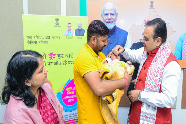 (जयपुर)सीएम भजनलाल शर्मा ने पल्स पोलियो अभियान का शुभारंभ किया