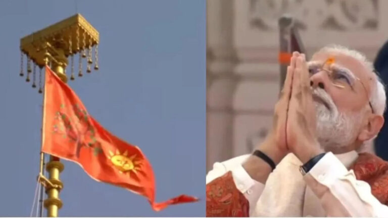अयोध्या में फहरा धर्म ध्वजा