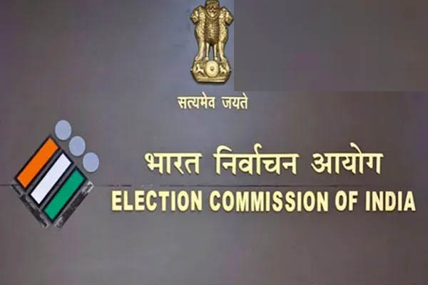 EC ने जारी किया नोटिफिकेशन: ऑनलाइन गणना प्रपत्र के लिए वोटर ID से मोबाइल नंबर लिंक जरूरी