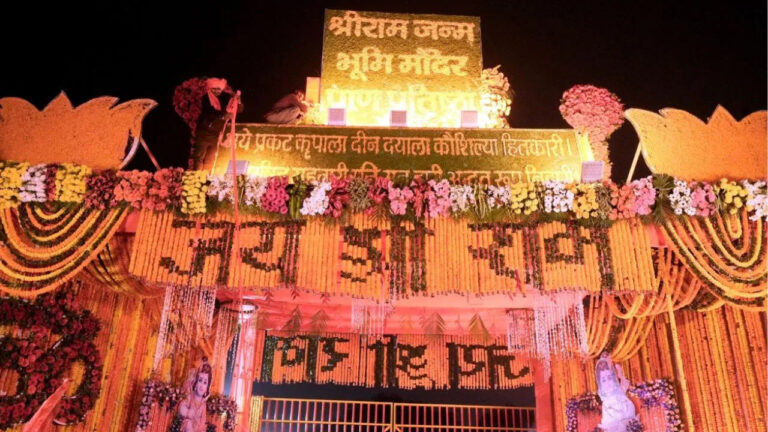 रामलला की नगरी बनेगी विश्व का आध्यात्मिक केंद्र, सज-धज कर तैयार