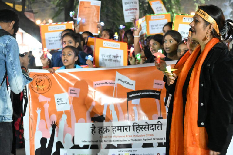 है हक़ हमारा हिस्सेदारी’—दिल्ली में 40 संगठनों के साथ CEQUIN ने शुरू किया हिंसा-मुक्त और समावेशी शहरों का अभियान