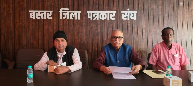 (जगदलपुर) गोदावरी पावर एंड इस्पात को आयरन ओर परियोजना के क्षेत्र विस्तार के लिए ग्राम कच्छी में पट्टा दिए जाने का पुरजोर विरोध