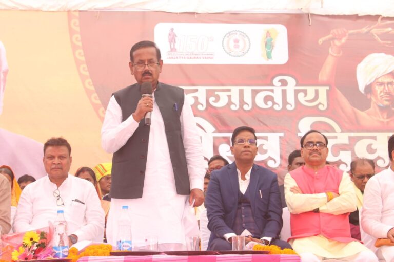 जल, जंगल जमीन के कारण अंग्रेजों का पहली लड़ाई आदिवासियों के साथ हुआ : सांसद देवेंद्र प्रताप