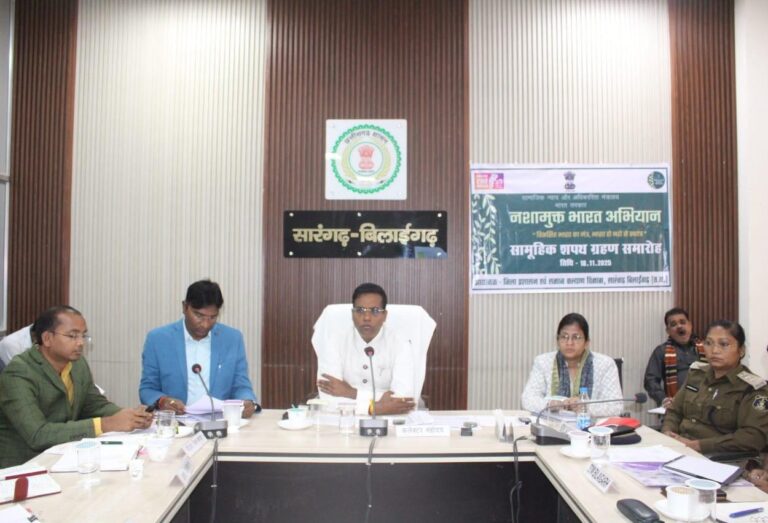 धान खरीदी में किसानों को टोकन सहित सभी बुनियादी सुविधा दें समिति प्रबंधक : कलेक्टर डॉ संजय कन्नौजे