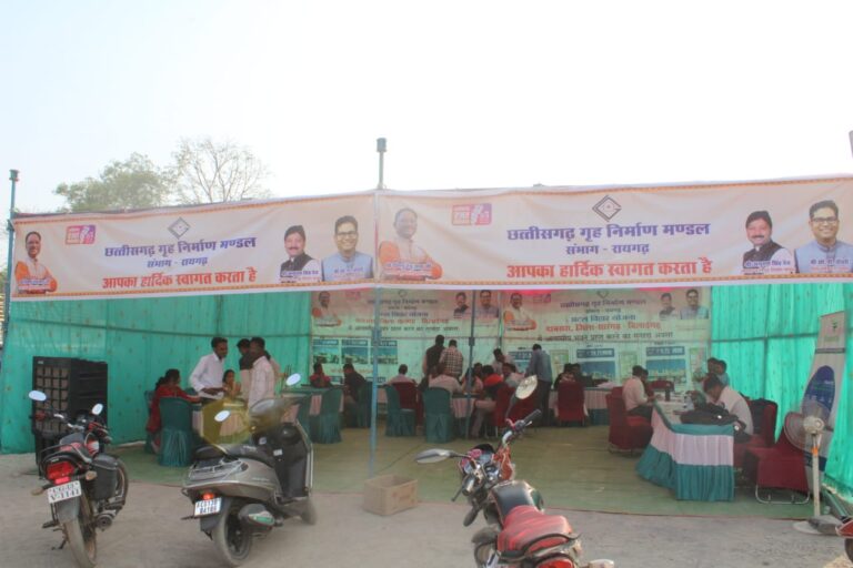 छत्तीसगढ़ गृह निर्माण मंडल द्वारा भवन पंजीयन के लिए 29 नवंबर को सारंगढ़ में शिविर