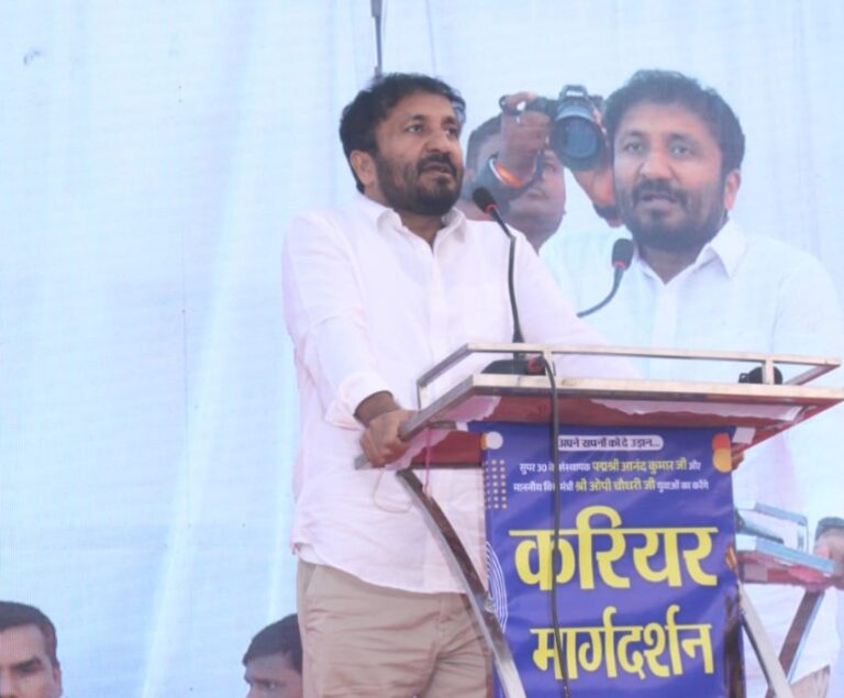 सपने देखे, संकल्प ले, सपने को बुने, धारा के विपरीत दिशा में मेहनत कर आगे बढे : आनंद कुमार