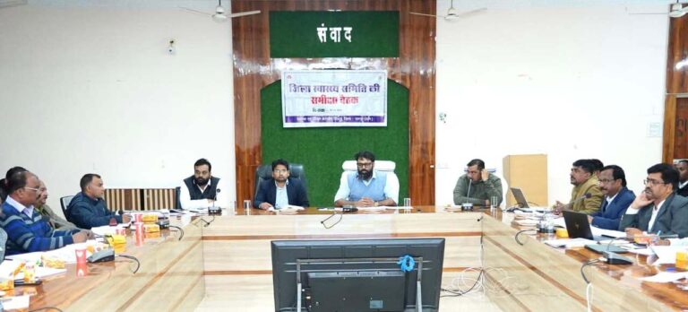 (जशपुर) जिले में कुपोषण मुक्ति के लिए स्वास्थ्य एवं महिला बाल विकास विभाग सक्रियता से करें कार्य – कलेक्टर