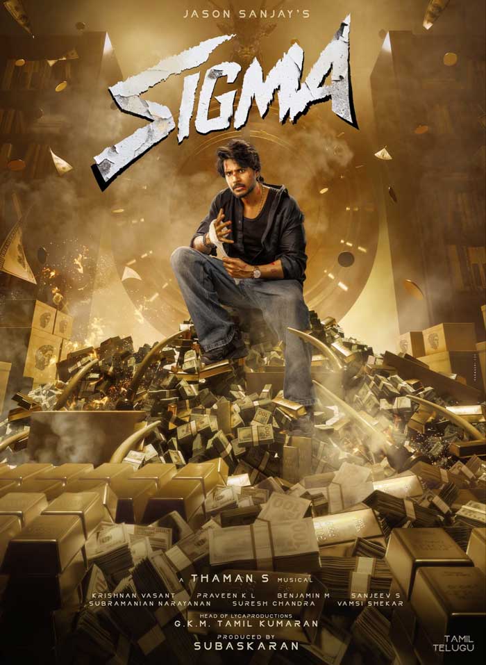 थलपति विजय के बेटे जेसन की डायरेक्टोरियल डेब्यू फिल्म के टाइटल का एलान, सिग्मा का पोस्टर भी जारी