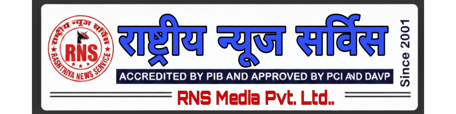 RNS India