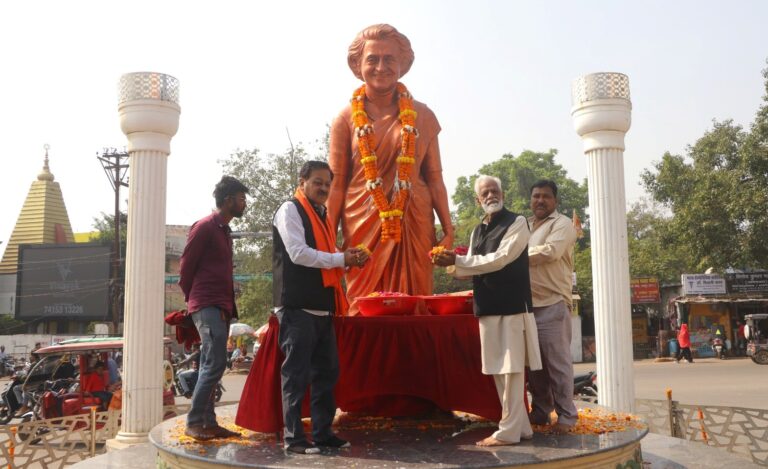 (रायपुर) पूर्व प्रधानमंत्री इंदिरा गाँधी जी की जनआकांक्षी योजनाओं को कांग्रेसजनों ने किया याद