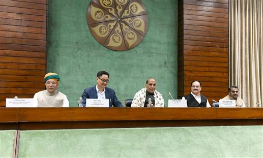 संसद के शीतकालीन सत्र से पहले हुई सर्वदलीय बैठक, रिजिजू बोले- सभी की बात सुनेंगे