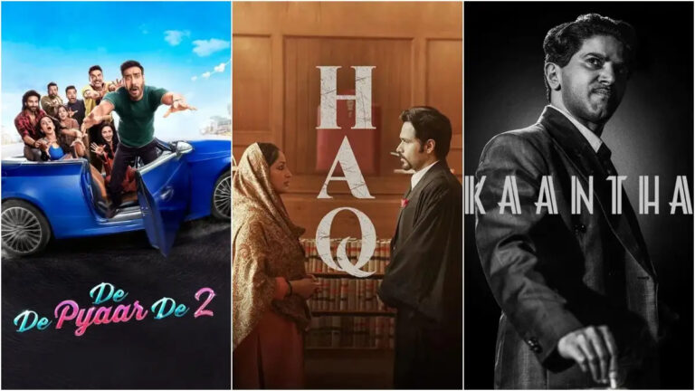 दे दे प्यार दे 2 की कमाई में आई मामूली गिरावट, कांथा की धीमी हुई रफ्तार, हक की भी घटी कमाई