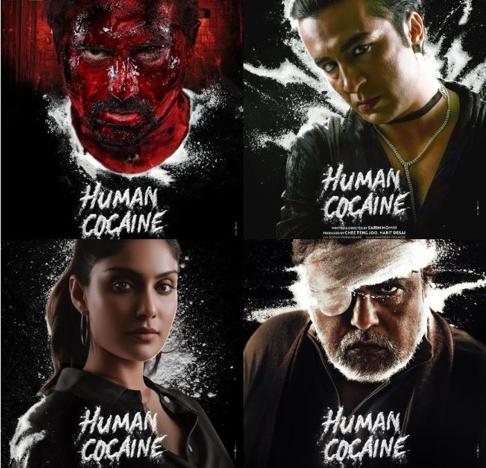 ह्यूमन कोकीन पहली बार एक साथ दिखेंगे पुष्कर जोग, इशिता राज, सिद्धांत कपूर और जाकिर हुसैन