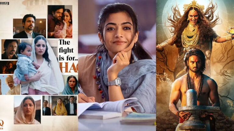 बॉक्स ऑफिस पर ‘हकÓ के कलेक्शन में गिरावट, सोनाक्षी की फिल्म लाखों में सिमटी