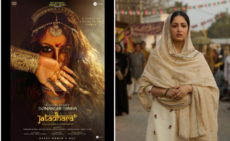 बॉक्स ऑफिस पर इमरान हाशमी की हक ने लगाई दहाड़, सोनाक्षी सिन्हा की जटाधरा का बुरा हाल