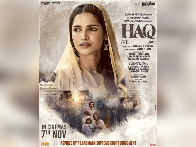 यामी गौतम की हक ने छुड़ाया सोनाक्षी सिन्हा की जटाधरा का पसीना, द गर्लफ्रेंड भी पीछे