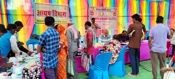 (जशपुरनगर) जिले के सभी विकासखण्डों में आयुष स्वास्थ्य मेला का किया गया आयोजन