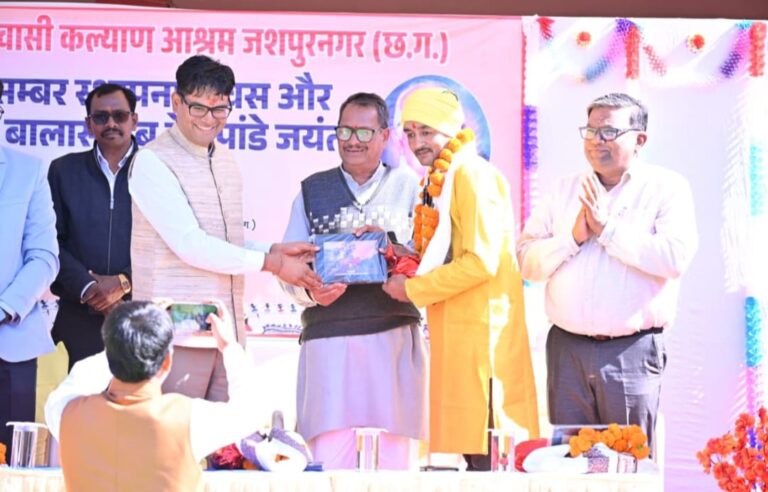 (रायपुर) आदिवासी संस्कृति हमारी पहचान, इसके संरक्षण का दायित्व हम सभी का: वित्त मंत्री ओ.पी. चौधरी