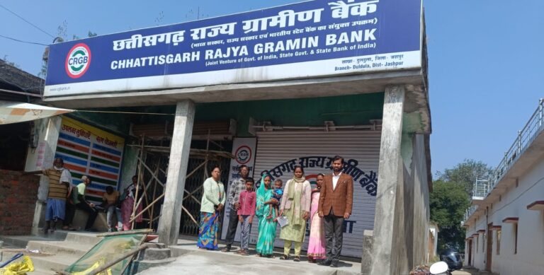 (जशपुरनगर) मुख्यमंत्री विष्णुदेव साय के निर्देश पर मृतक के परिजन को मिली प्रधानमंत्री सुरक्षा बीमा योजना के तहत 2 लाख रुपये की बीमा राशि