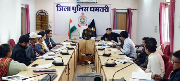 (धमतरी) सायबर ठगी पर सख्ती: धमतरी पुलिस ने बैंकों के साथ की समन्वय बैठक