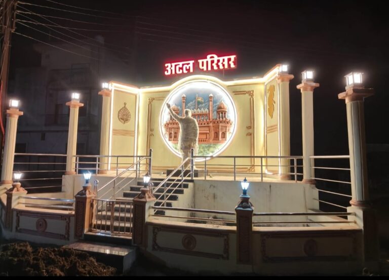 (धमतरी) अटल परिसर का लोकार्पण एवं वॉटर ट्रीटमेंट प्लांट का भूमि पूजन