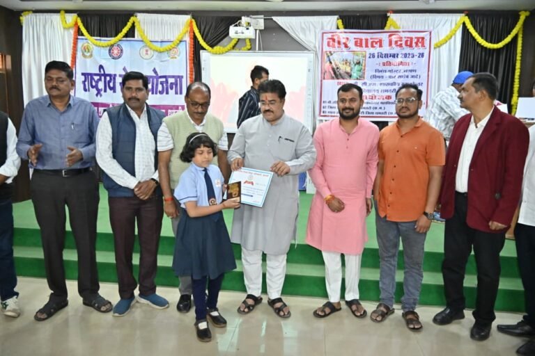 (धमतरी) जिला स्तरीय वीर बाल दिवस कार्यक्रम का हुआ गरिमामय आयोजन