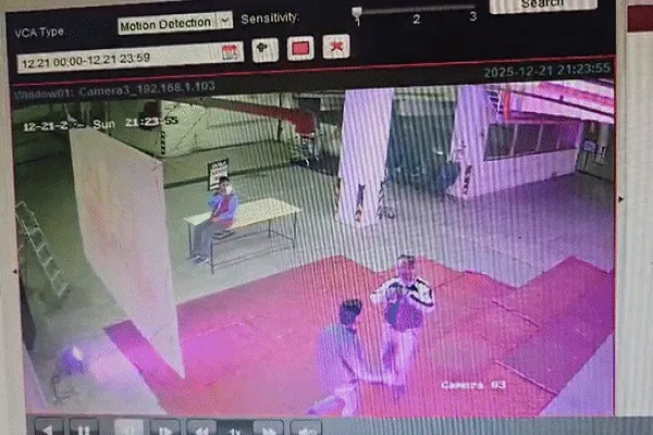 नाचते-नाचते थमी 23 वर्षीय युवक की सांसें, पार्टी में DJ फ्लोर पर गिरा और नहीं उठा; खौफनाक मंजर CCTV में कैद
