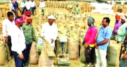 धान खरीदी हेतु ऑनलाइन टोकन व्यवस्था