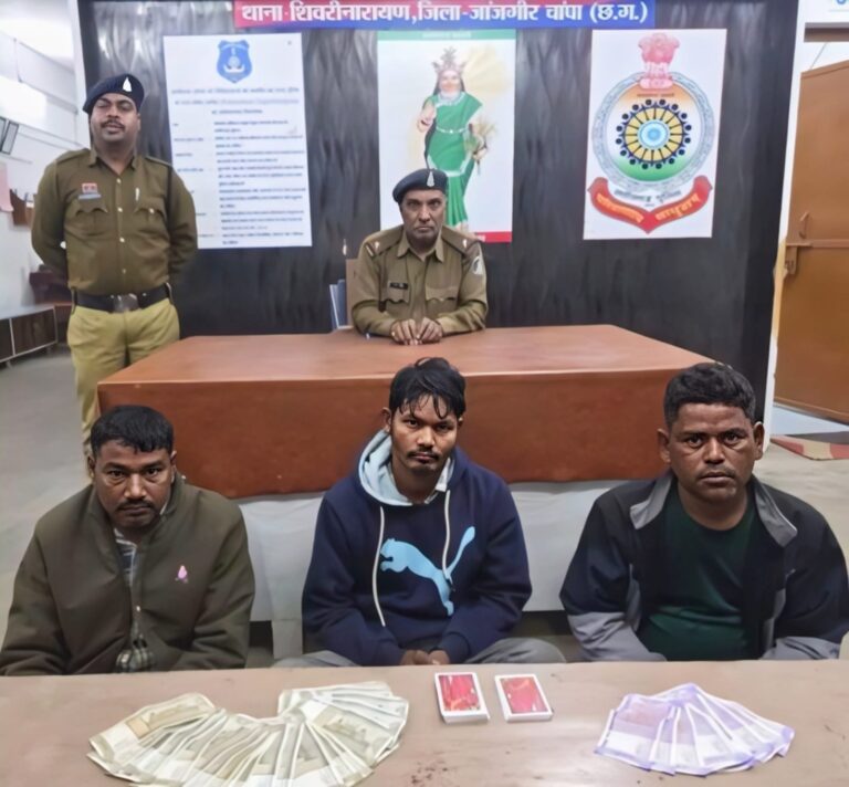 जुआ पर नकेल कसने एसपी के निर्देश पर शिवरीनारायण पुलिस की बड़ी कार्रवाई