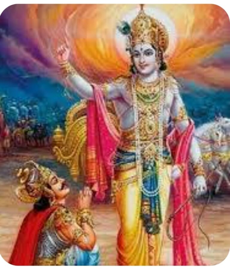 11 दिसंबर गीता जयंती पर विशेष -गीतोपदेश; जीवन का सार और मोक्ष का द्वार