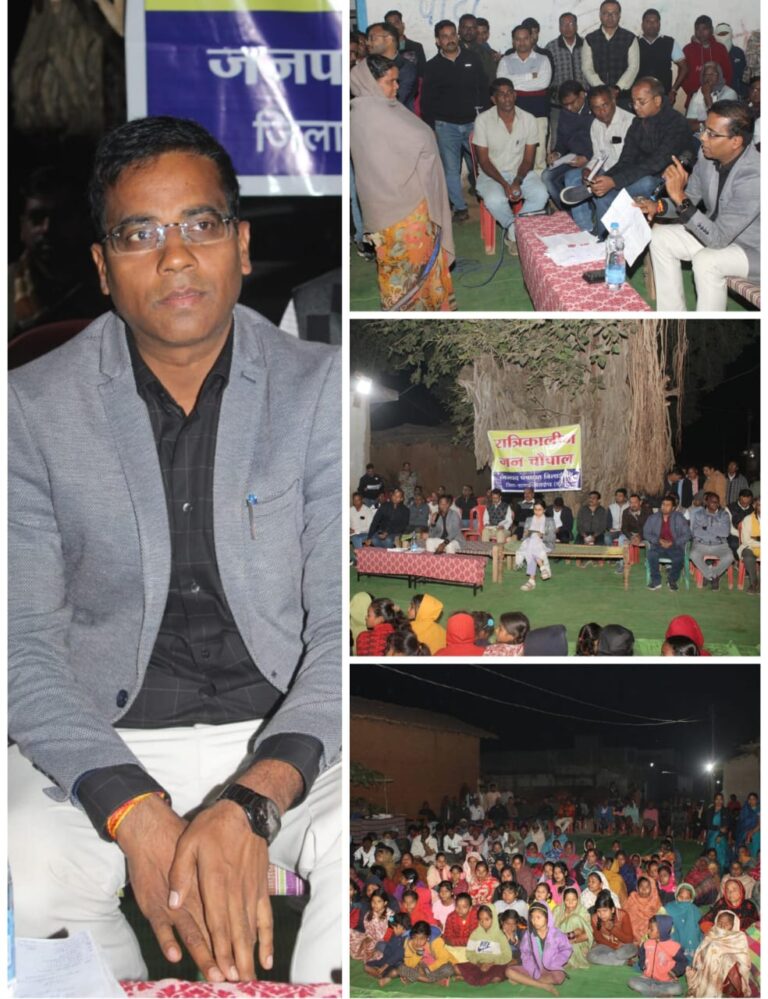 परसापाली गांव पहुंचा प्रशासन,कलेक्टर डॉ संजय कन्नौजे ने लगाई रात्रि चौपाल, खाट पर बैठकर सुनी ग्रामीणों की समस्याएं